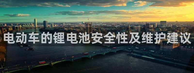 usdt交易有风险吗