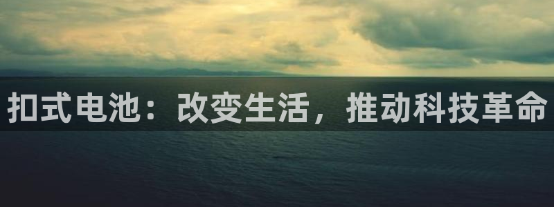 usdt安不安全