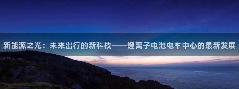 usdt交易查流水