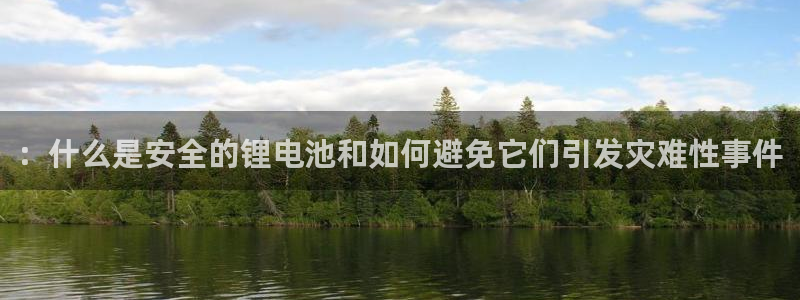 USDT钱包app官网下载