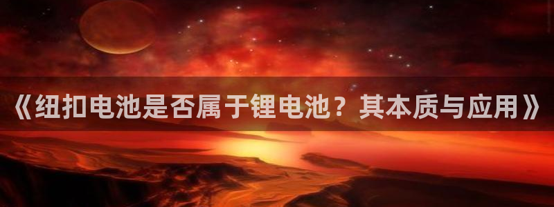 usdt提币限制